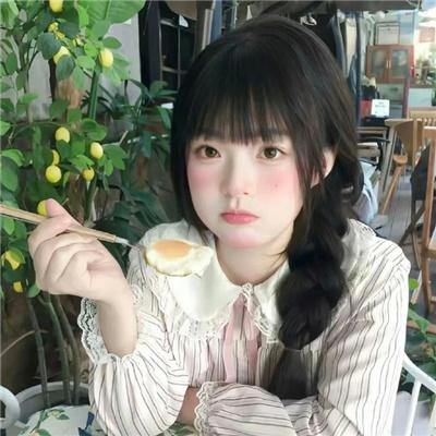 烟草